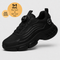 Kore S3 Pro - Built for Safety & All-Day Comfort